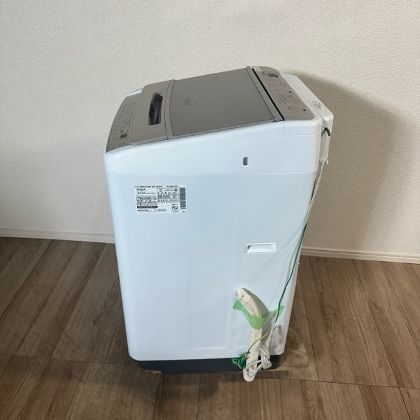 縦型洗濯機 BW-V80G【ITKI0I3JS9LW】