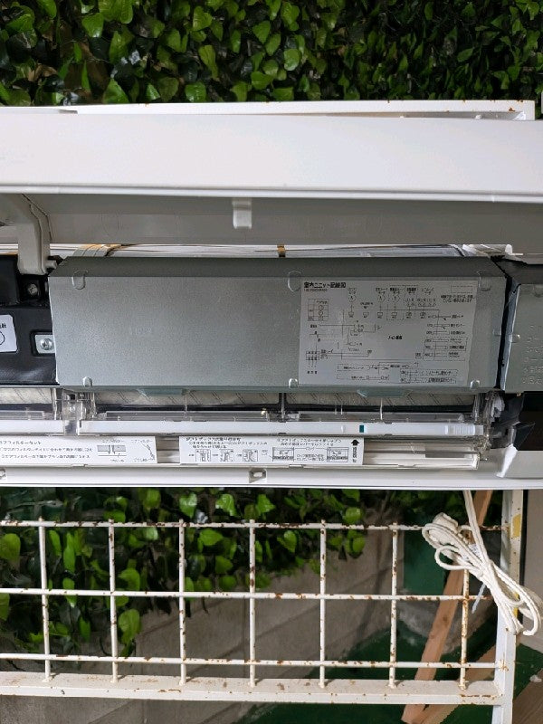 エアコン RAS-H401RBK【ITQYMCLSV3RW】