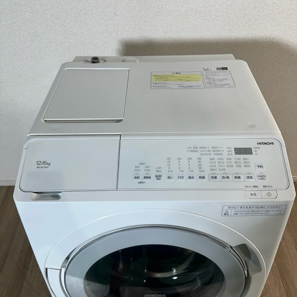 ドラム式洗濯機 BD-SV120HL【ITUC9BUNPKZK】