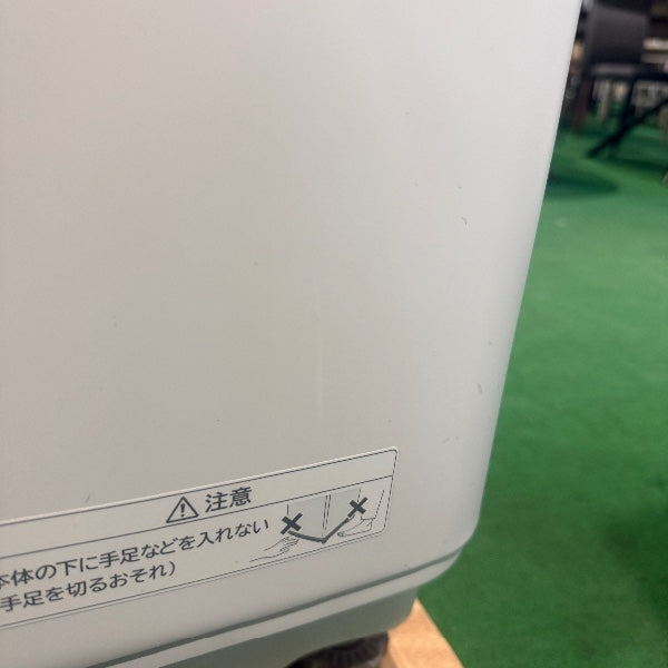 "縦型洗濯機 BW-X100G【ITVQA3974GW0】
