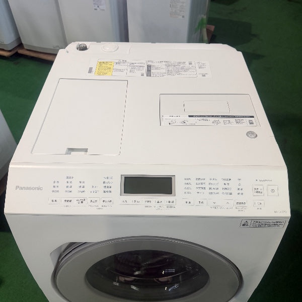 洗濯機 NA-LX127BR【ITWUP6FSBL18】