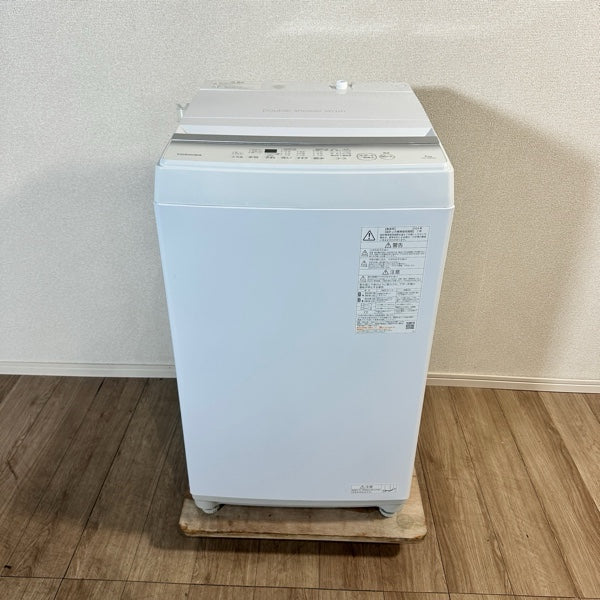 縦型洗濯機 AW-7GM2【ITPWHTPU72W8】