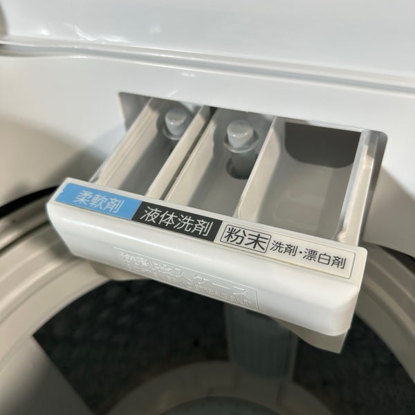 洗濯機 AW-7DH2【ITOZVCLM46UQ】