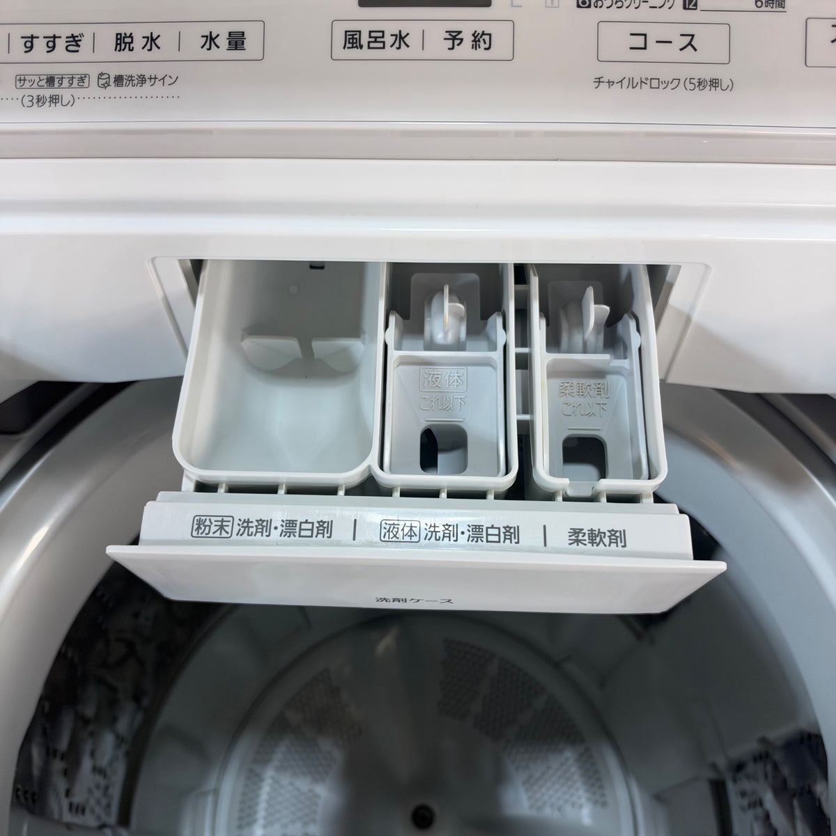 中古 縦型洗濯機 Panasonic NA-FA7H3 7kg 2024年製