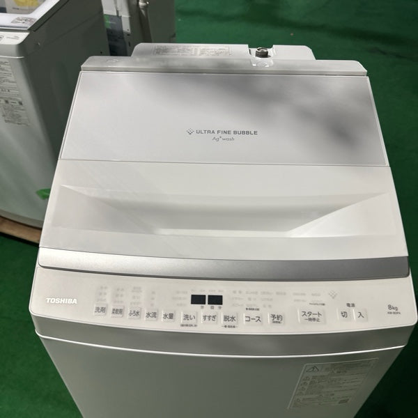 洗濯機 AW-8DP4【ITW9H7ADEBIY】