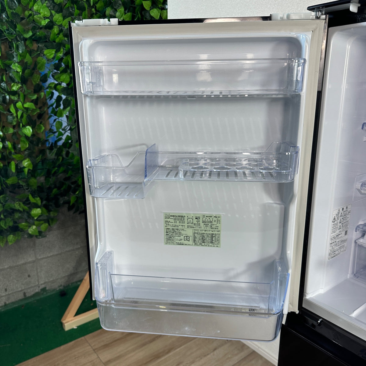中古 冷蔵庫 SHARP SJ-GW35G 350L 2021年製