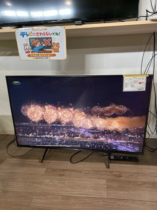 テレビ KJ-49X8000H【ITZ87Q3QBVA8】