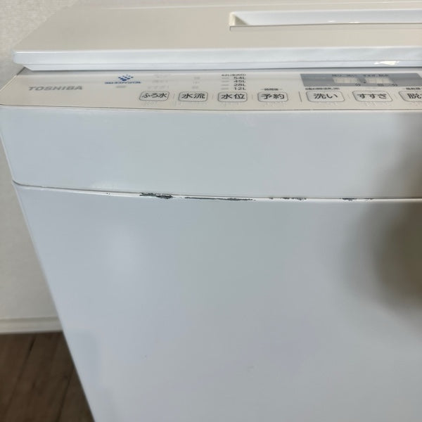 洗濯機 AW-TS75D9【IT58WZ3872KW】
