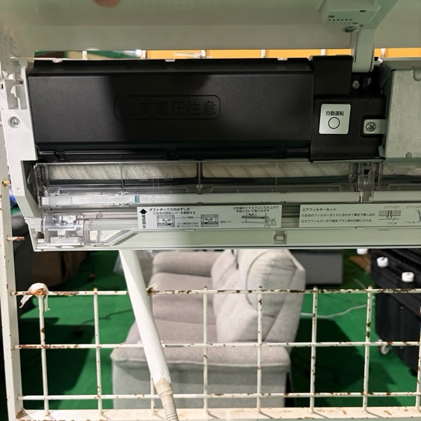 エアコン RAS-N221DX【ITJMI4VIITBE】