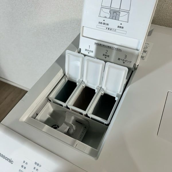 ドラム式洗濯機 NA-LX127DR【IT2U5B221DX0】