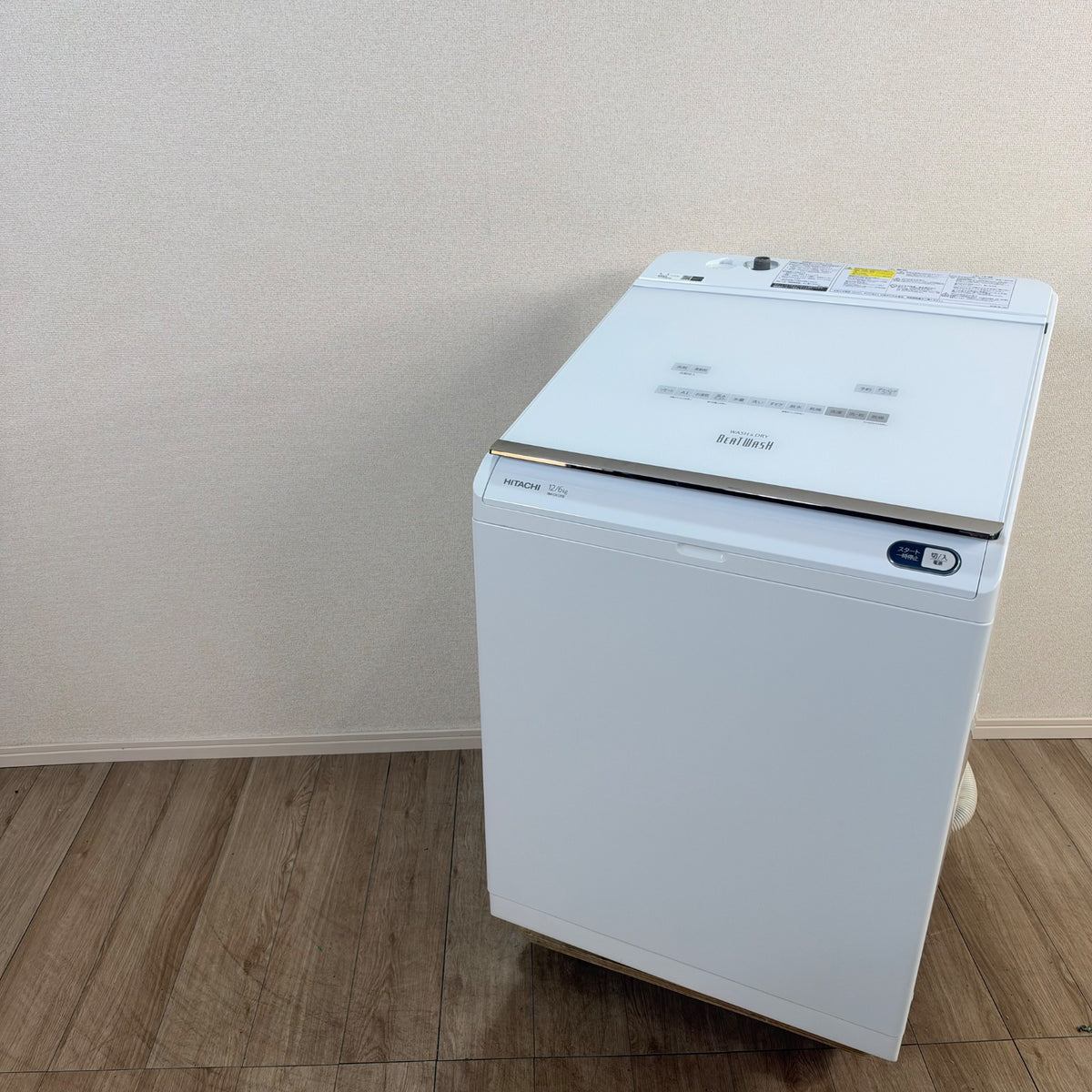中古 縦型洗濯機 HITACHI BW-DX120E7 12kg 2020年製 写真1