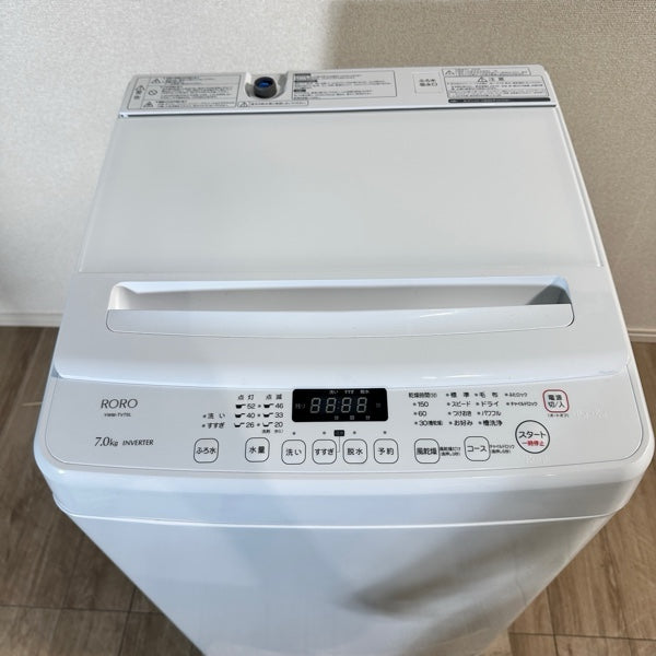 縦型洗濯機 YWM-TV70【IT5YPFU8Z0IS】