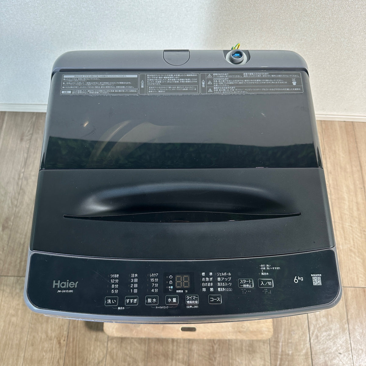 中古 縦型洗濯機 Haier JW-U61DJ 6kg 2025年製