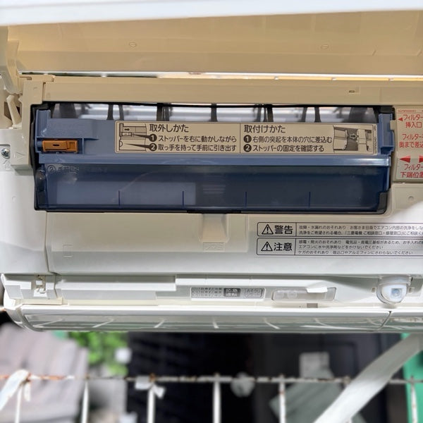 エアコン MSZ-JXV2823S【ITPITKGIS11M】
