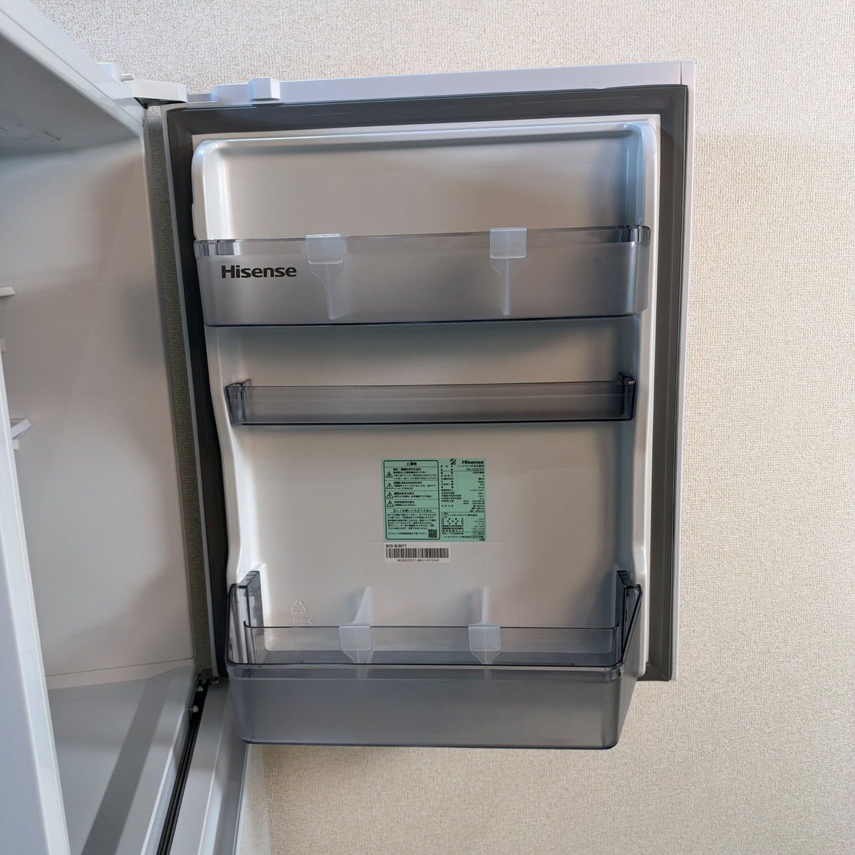 中古 冷蔵庫 Hisense HR-G28E3 283L 2023年製 写真7