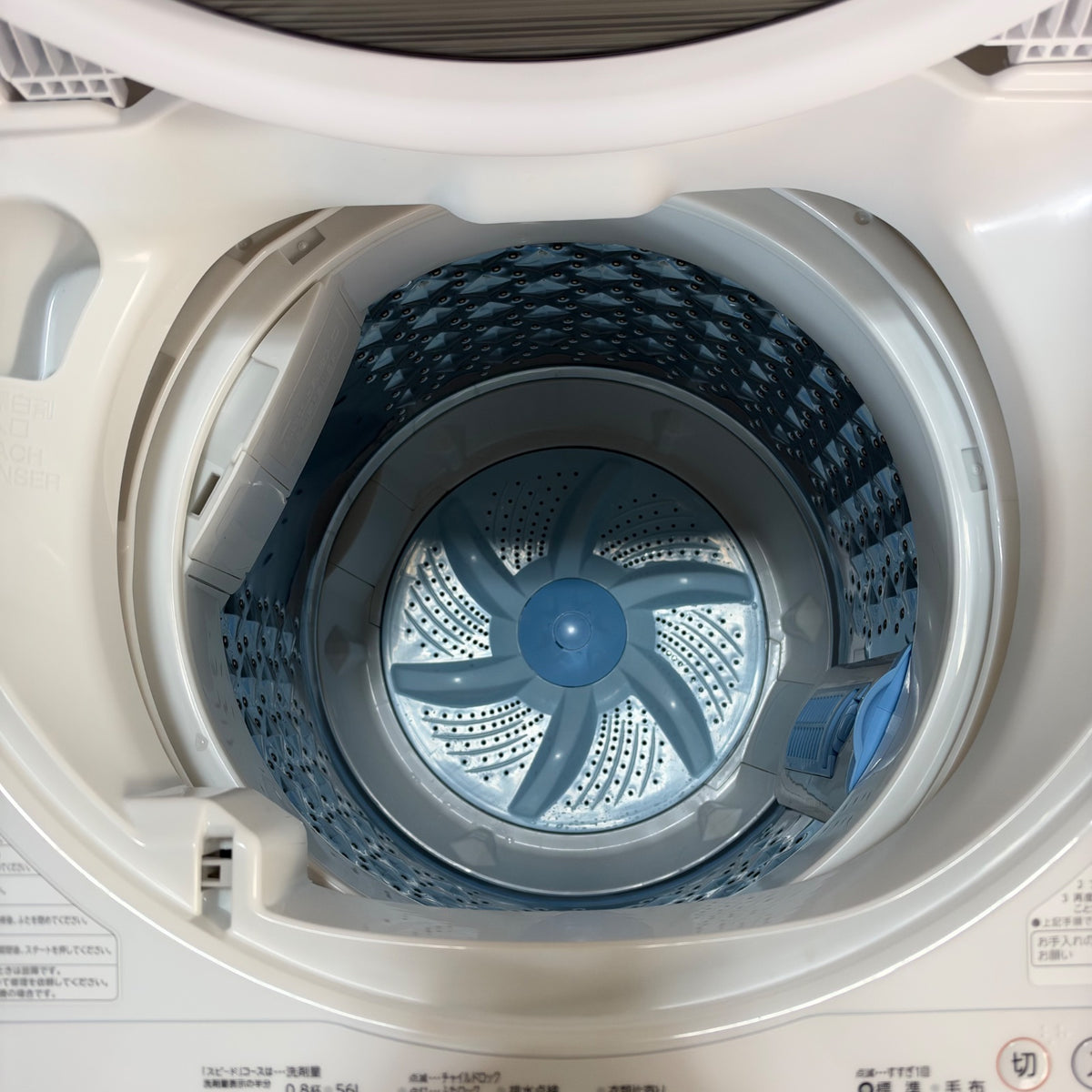 中古 縦型洗濯機 TOSHIBA AW-7GM1BK 7kg 2022年製