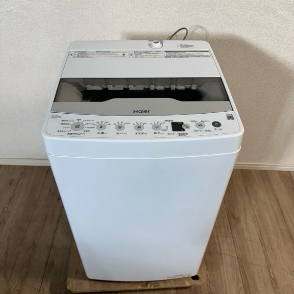 洗濯機 JW-HS55C【ITY78S11FJ00】