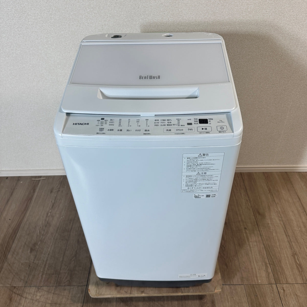 中古 縦型洗濯機 HITACHI BW-V70J 7kg 2023年製 写真2