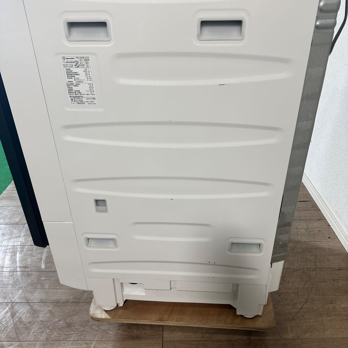 中古 ドラム式洗濯機 SHARP ES-W113 11kg 2021年製