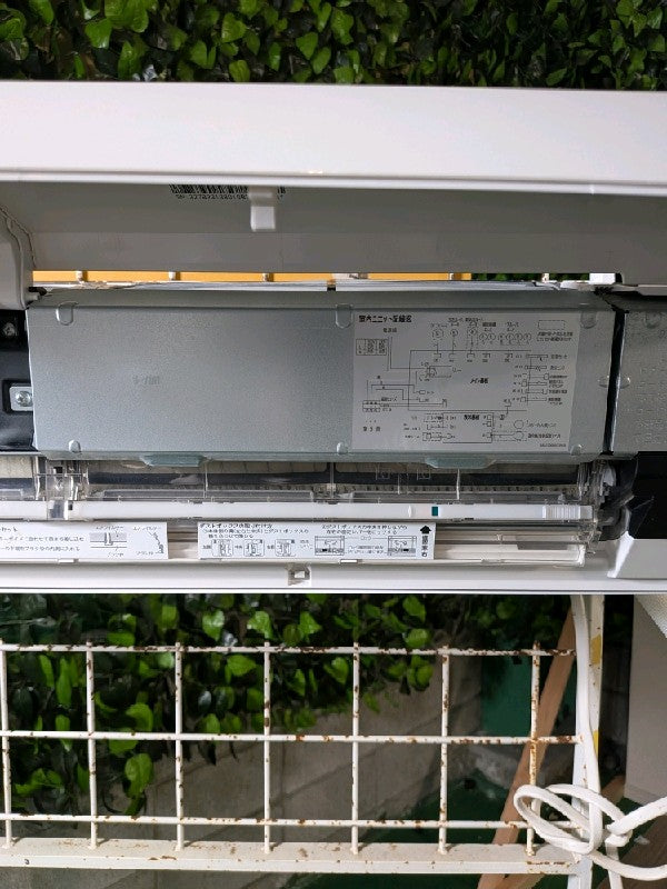 エアコン RAS-G402E8DT 2020【ITN5VBX5OBE0】