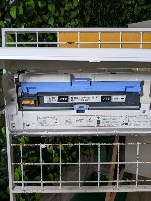 エアコン MSZ-XD2825【ITC5BM20E7OA】