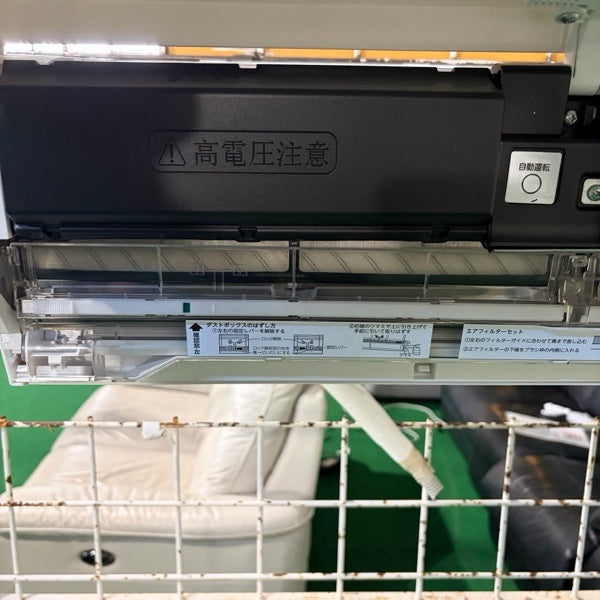 中古 エアコン TOSHIBA RAS-N281DX 10畳 2024年製 写真6