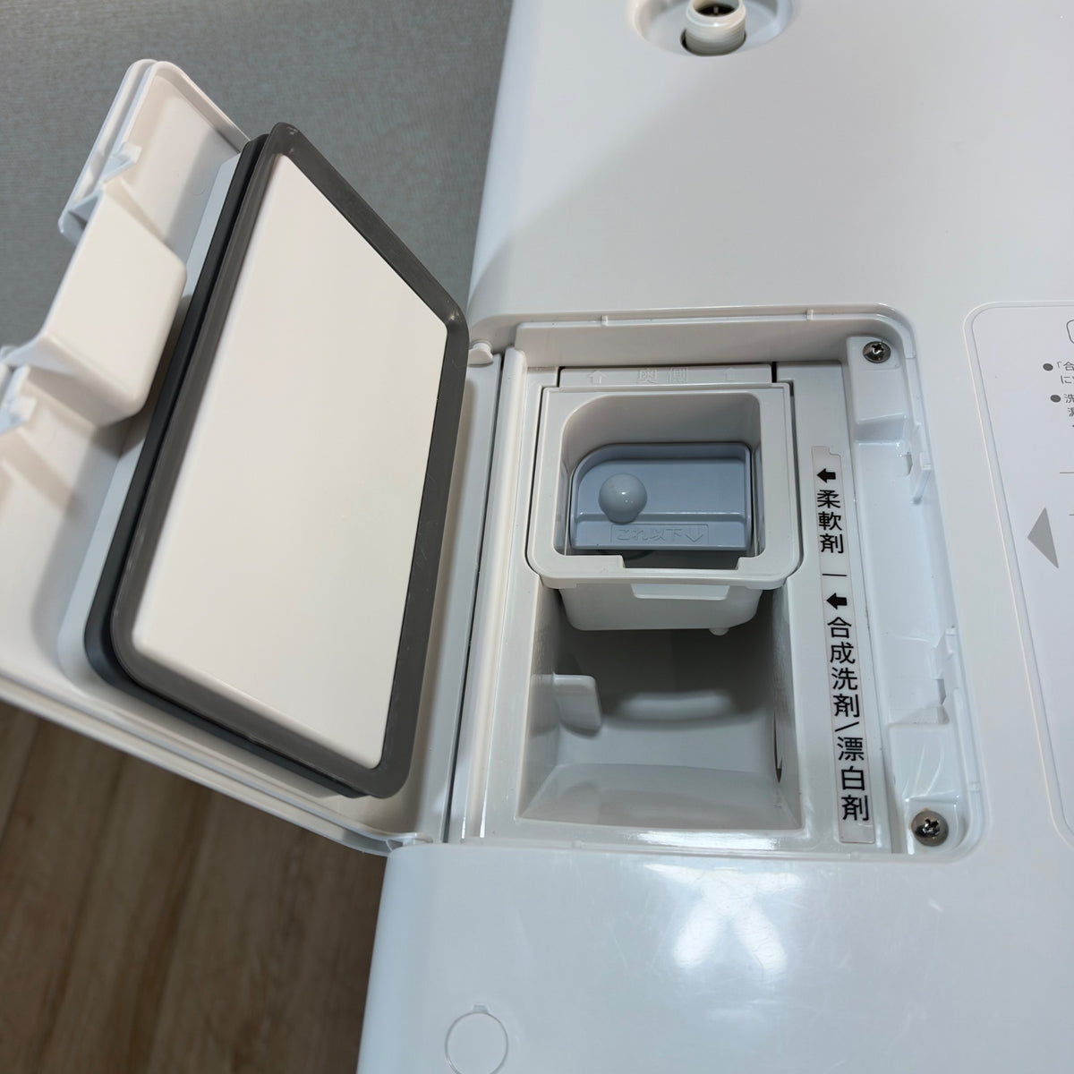 中古 ドラム式洗濯機 SHARP ES-G11B 11kg 2024年製 写真7