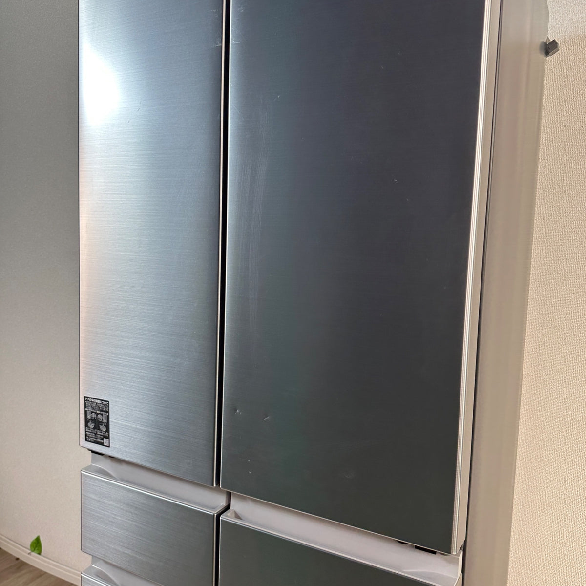中古 冷蔵庫 HITACHI R-H49TG 485L 2023年製 写真13