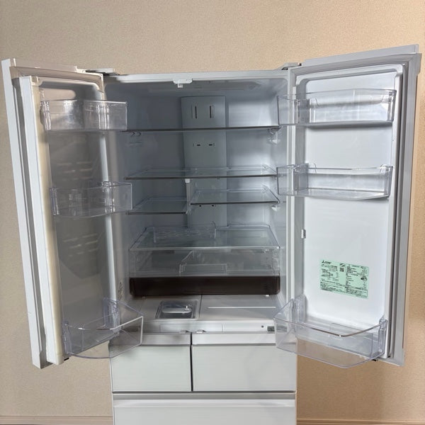 冷蔵庫 MR-MZ54H【IT79WHU2CYRO】