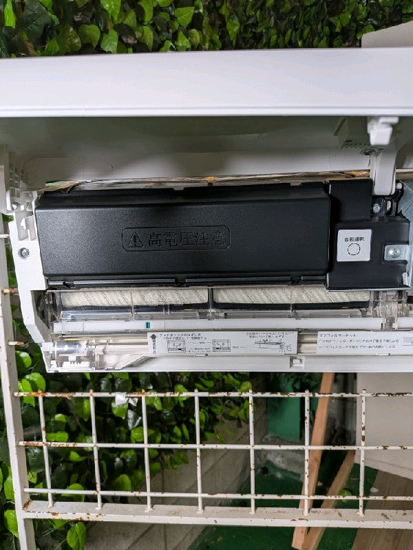 エアコン RAS-K402DZ【ITZGQNLMV50G】