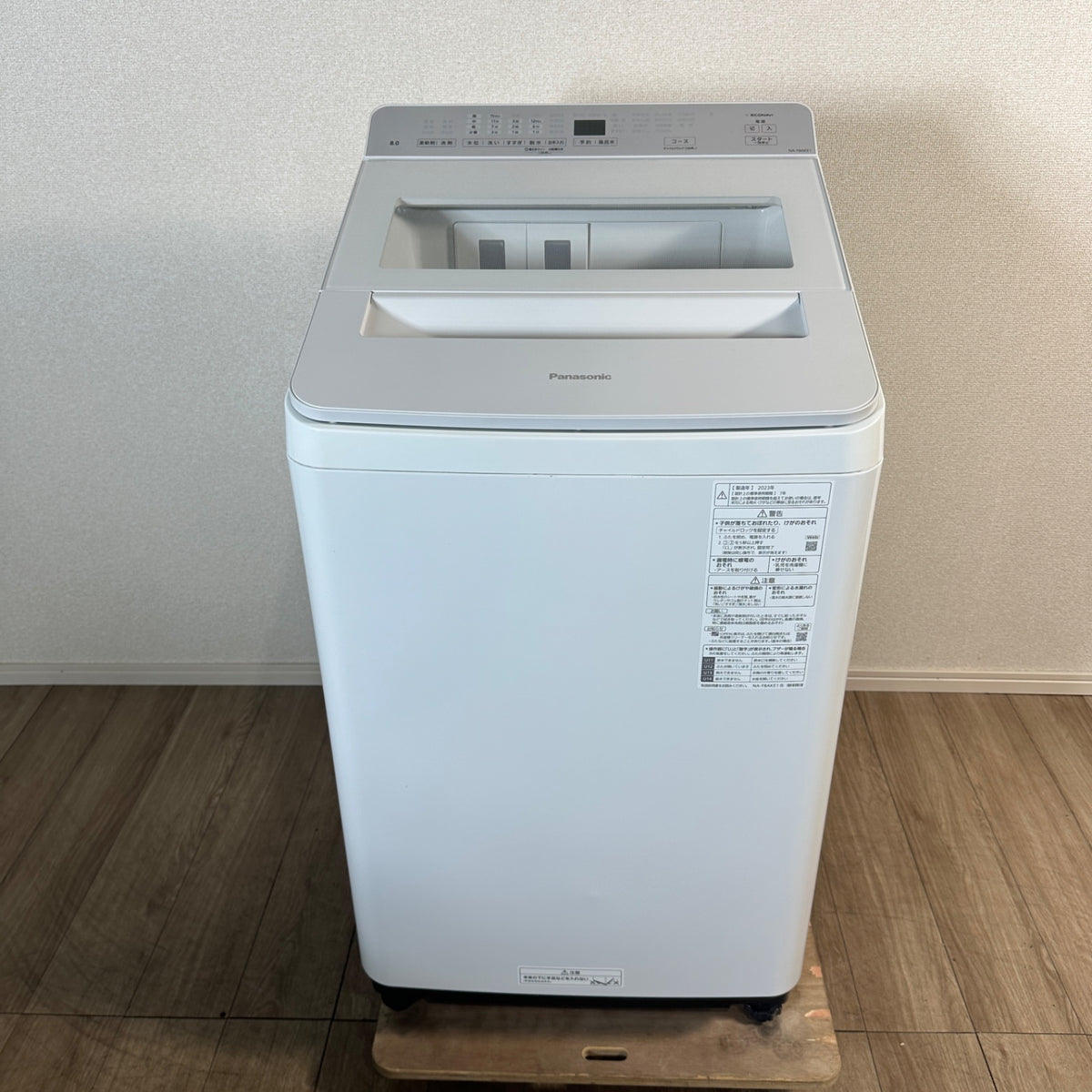 中古 縦型洗濯機 Panasonic NA-F8AKE1 8kg 2023年製