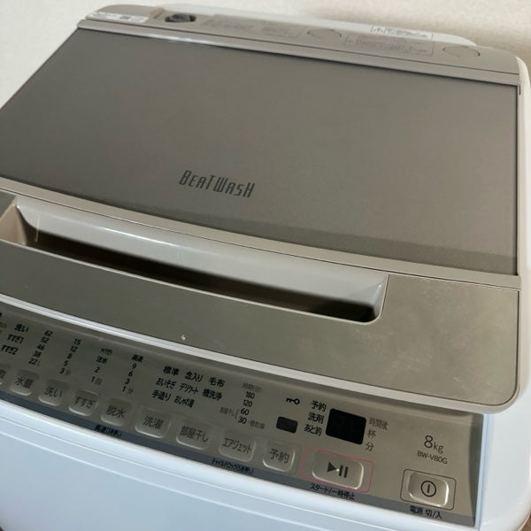 縦型洗濯機 BW-V80G【ITKI0I3JS9LW】