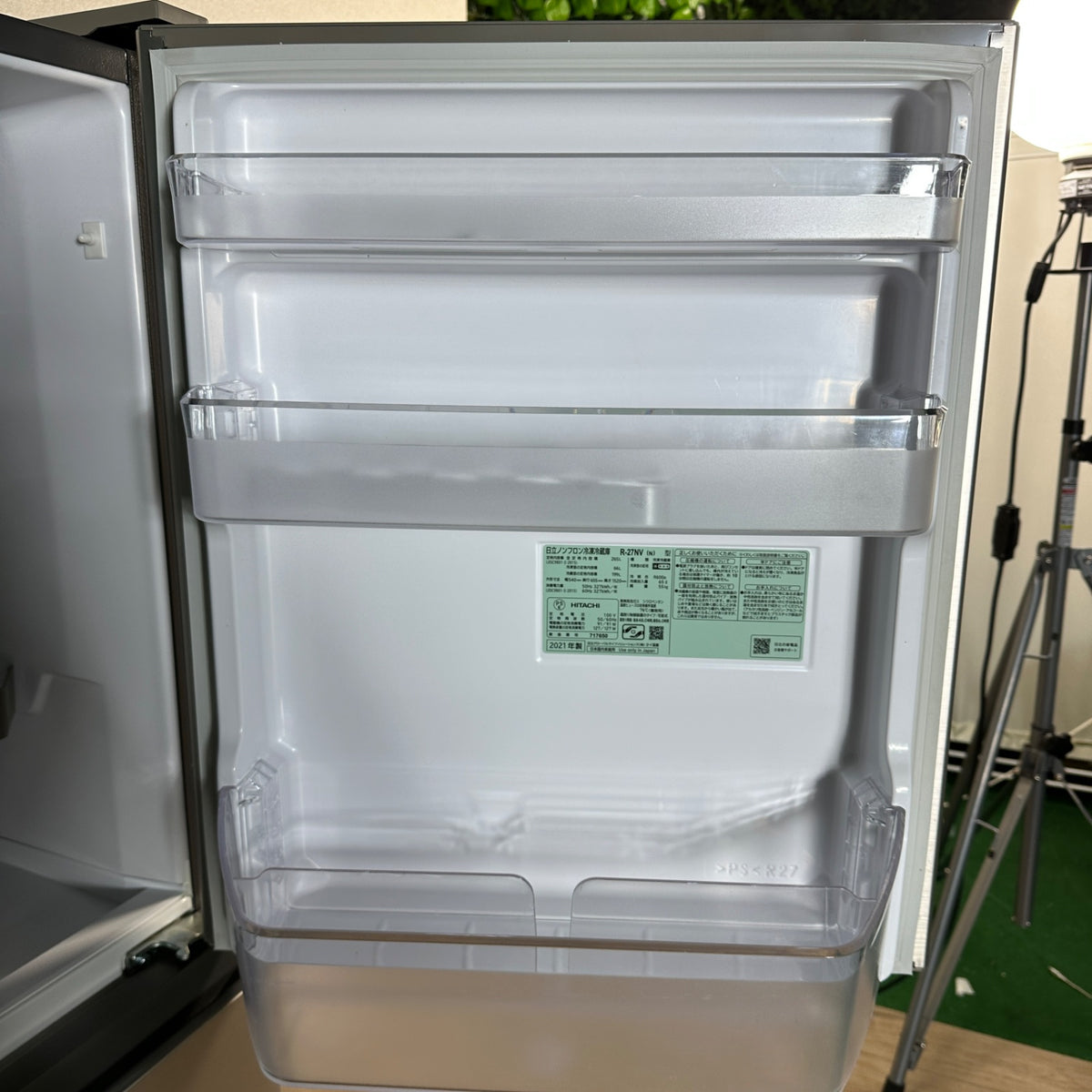 中古 冷蔵庫 HITACHI R-27NV 265L 2021年製 写真7