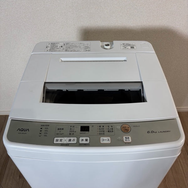洗濯機 AQW-S60J【IT1ZWBMI8SDV】