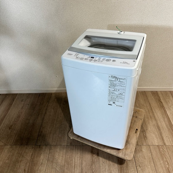 洗濯機 AQW-S501A【IT73J2WJF52C】