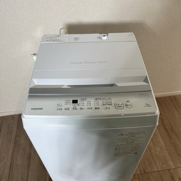 洗濯機 AW-7GM2【ITH5JI3G33GU】