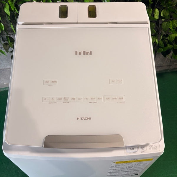 洗濯機 BW-DX100G【IT2HTG0O19AV】