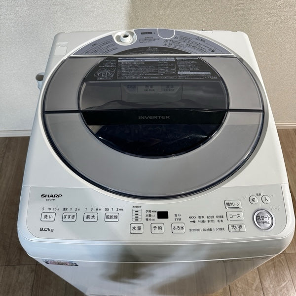 洗濯機 ES-GV8F【IT9FDJA627W5】