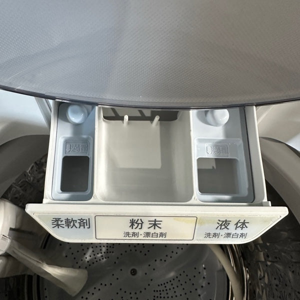 洗濯機 ES-GV8F【IT9FDJA627W5】