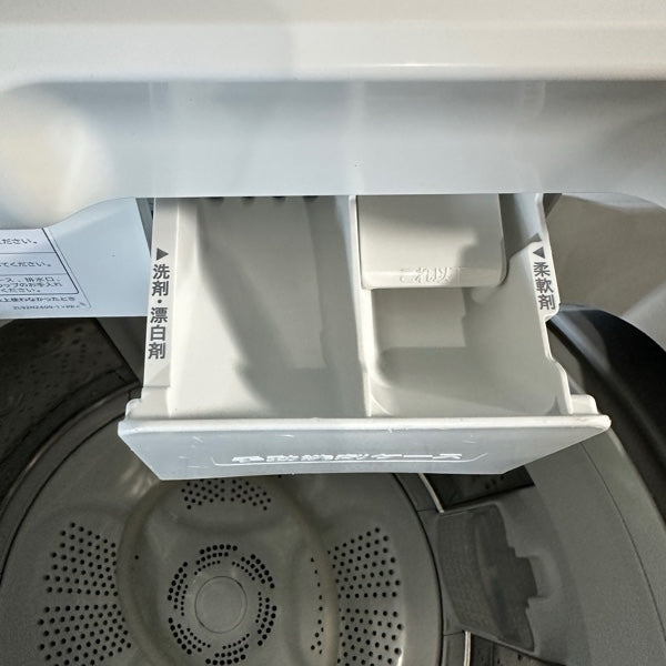 洗濯機 BW-X120J【IT6UK95P4AX1】