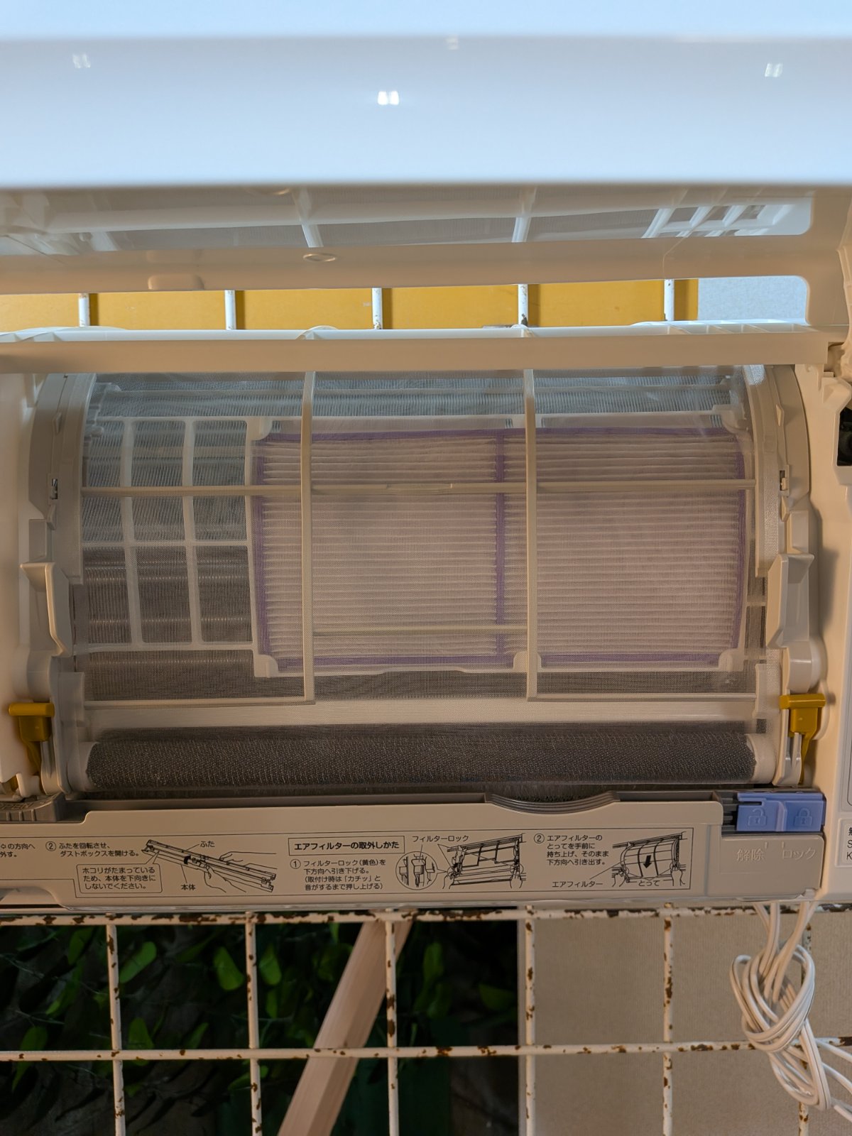 中古 エアコン DAIKIN ATF22ASE5 6畳 2025年製