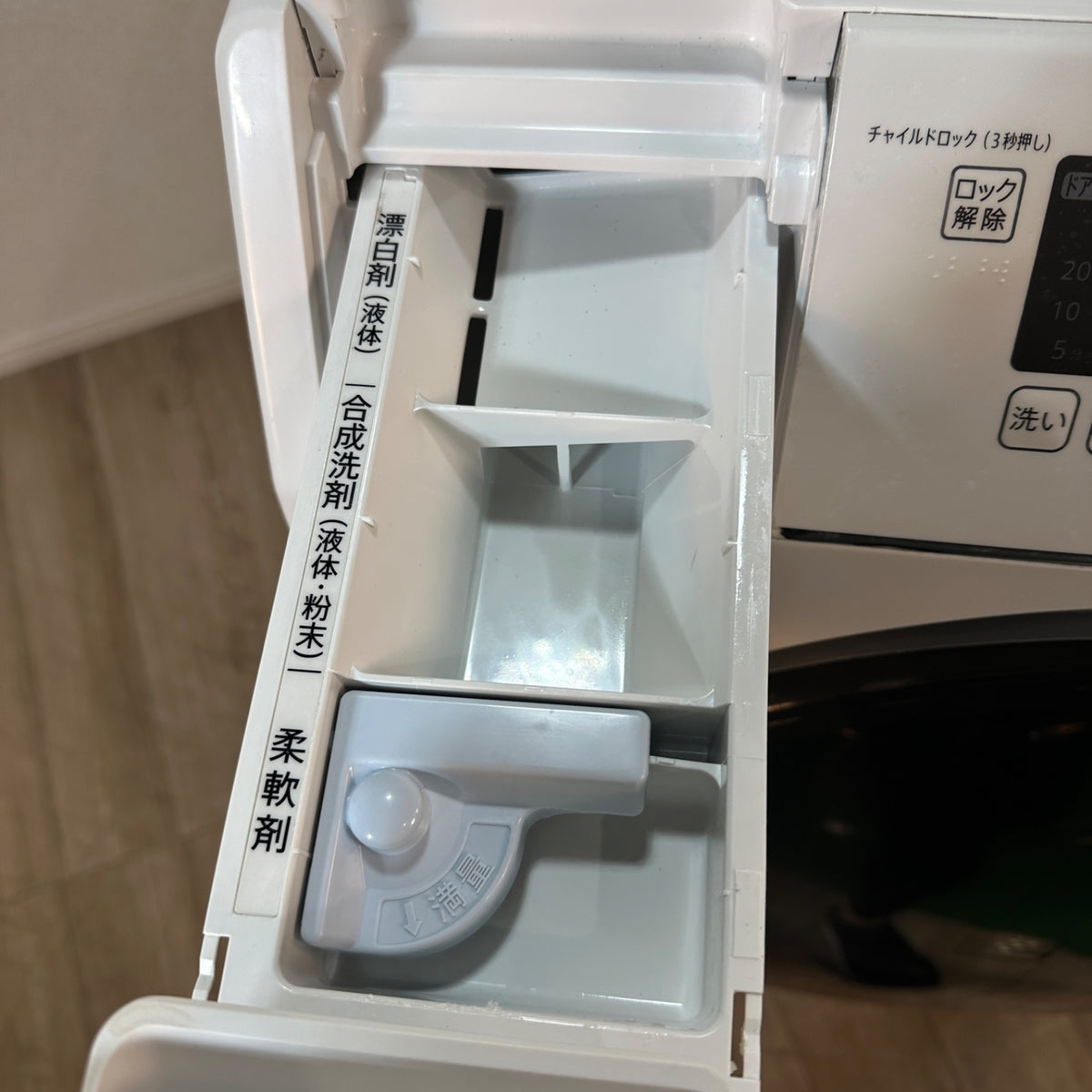 中古 ドラム式洗濯機 SHARP ES-H10F 10kg 2022年製 写真6