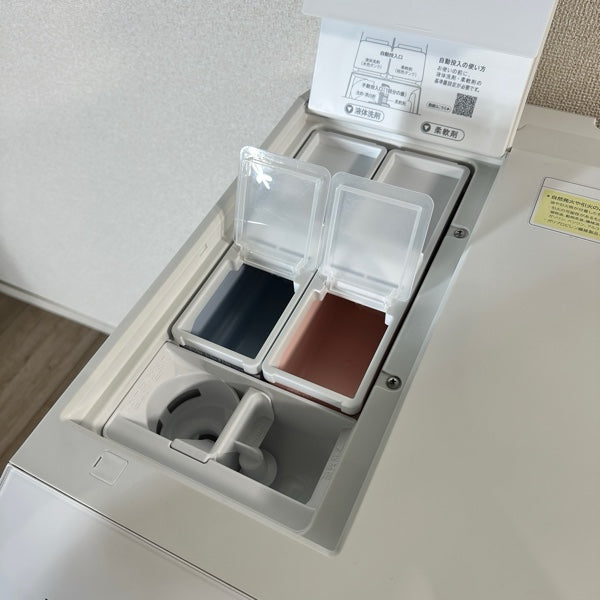 洗濯機 BD-STX130KR【ITSH0I4LNKFQ】