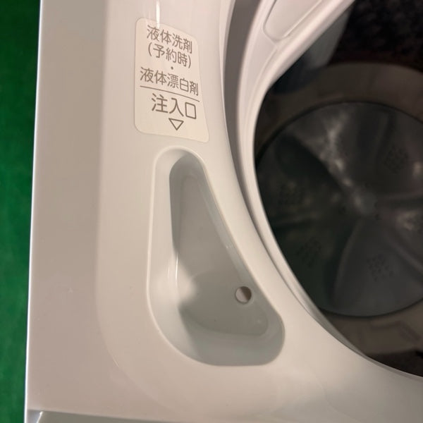 洗濯機 AW-7GME2【IT2OGIUWCVO4】