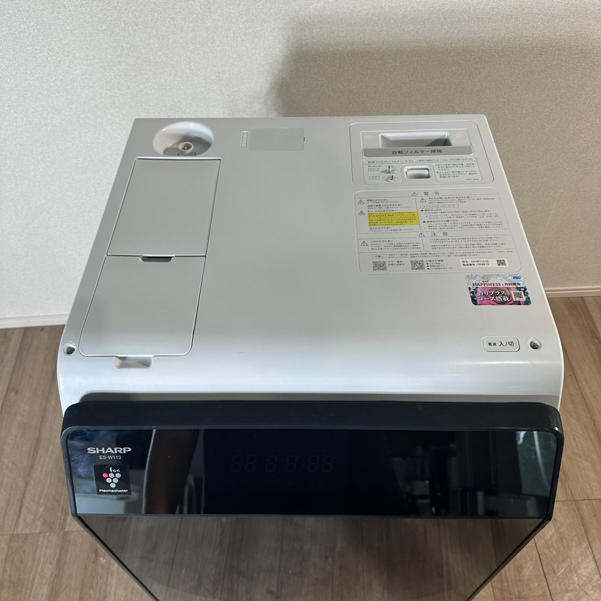 中古 ドラム式洗濯機 SHARP ES-W113 11kg 2021年製 写真6