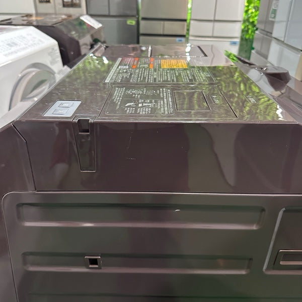 洗濯機 TW-127XP2【IT6NGZO6N9ZM】
