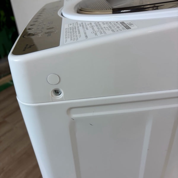 洗濯機　AW-7GME1【ITFRIUXFQ1KG】