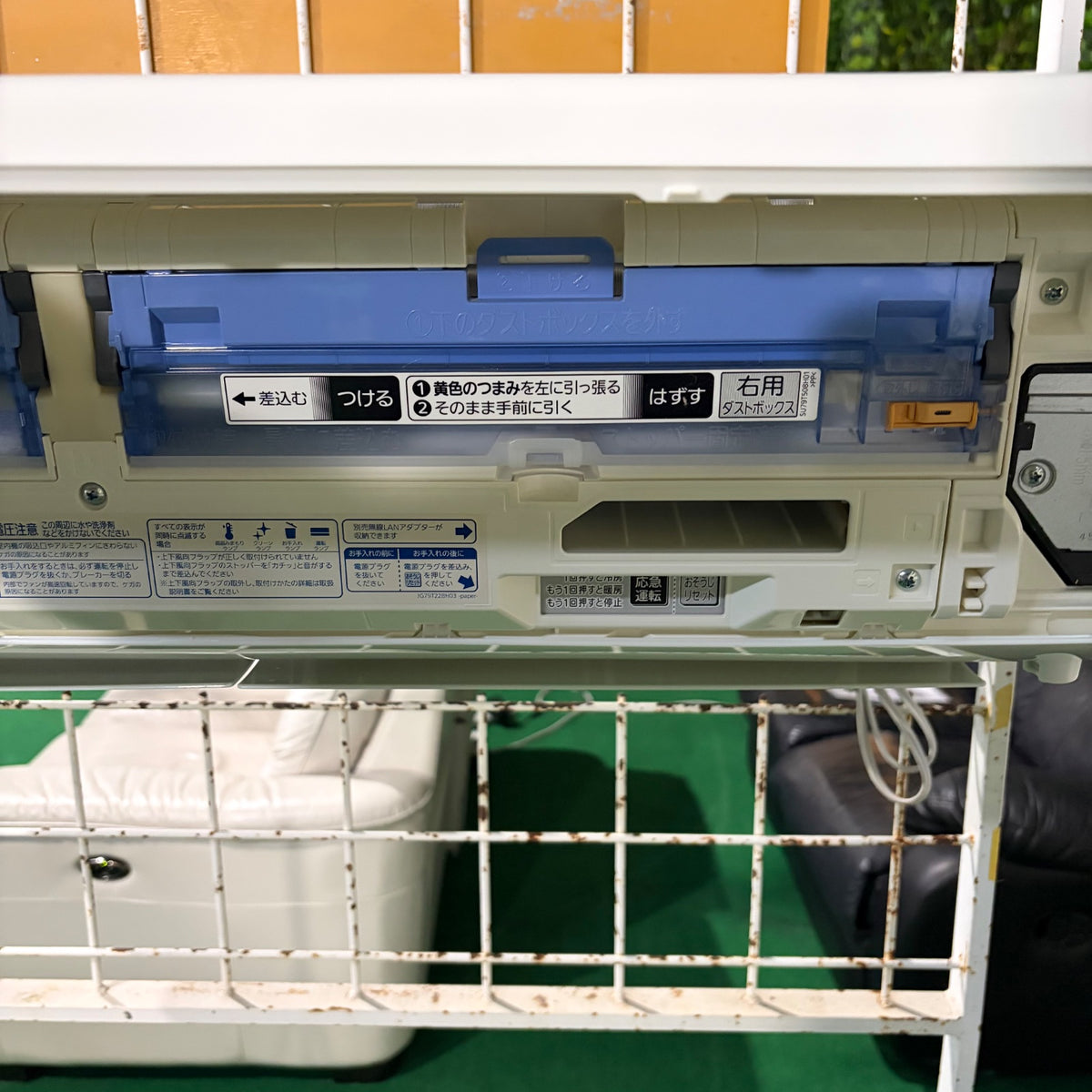 中古 エアコン MITSUBISHI MSZ-EX2822E1 10畳 2022年製