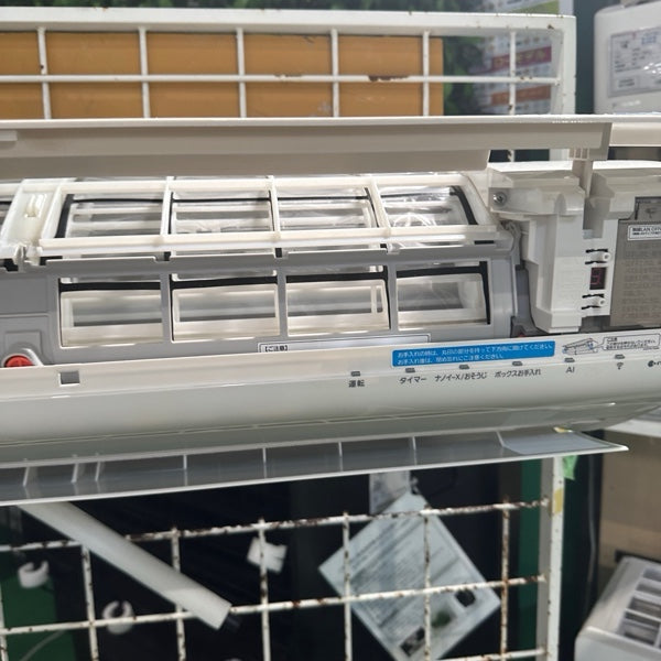 エアコン CS-GX221D【IT8E239LO8B0】