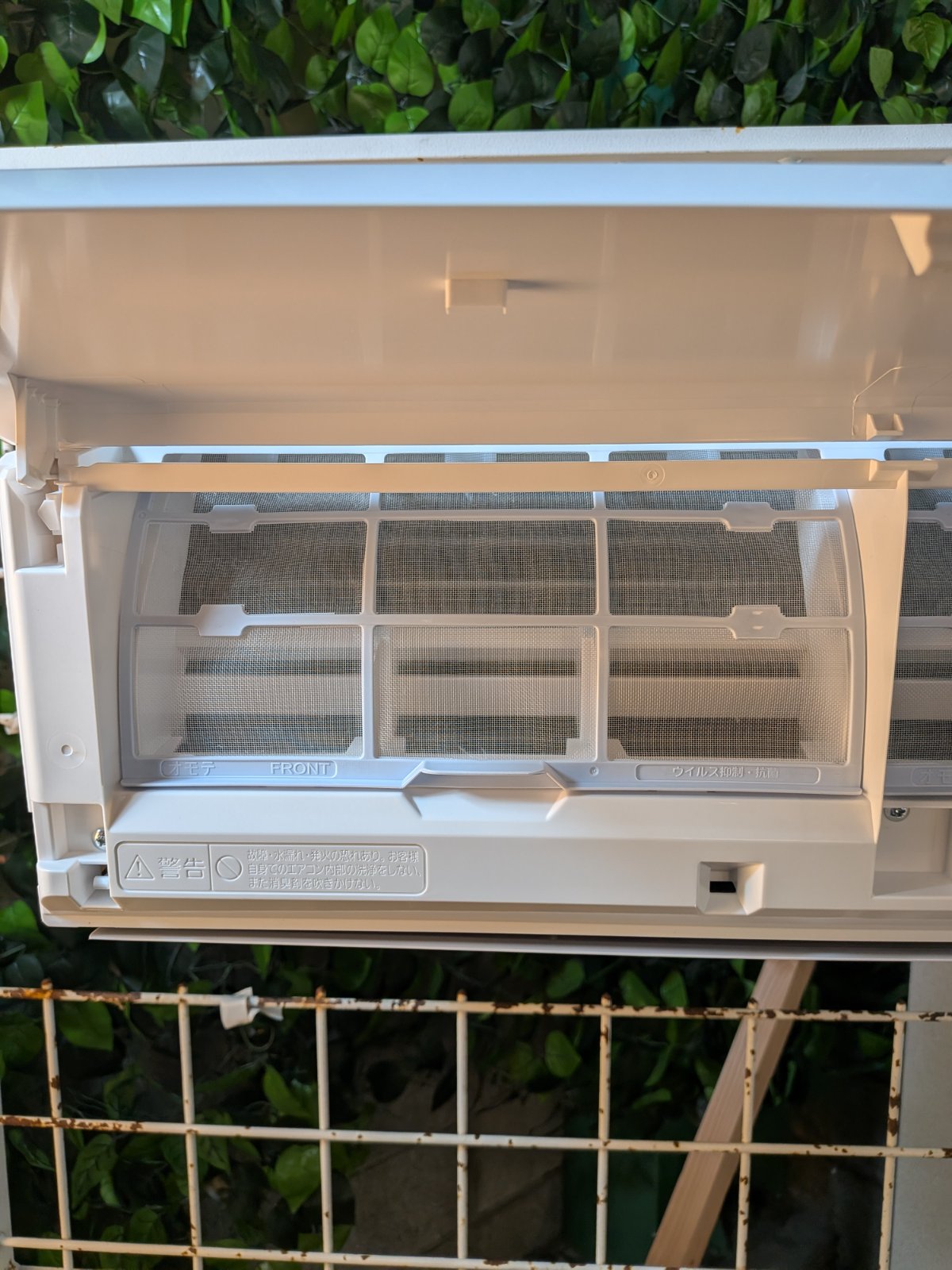 中古 エアコン FUJITSU AS-C224R 6畳 2024年製